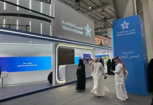 “الصحة القابضة” تصرف ملياري ريال مكافآت لموظفيها المنتقلين
