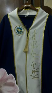 «أبرار المهيني» تقطف ثمرة جهودها بتخرجها من جامعة الفيصل في (الإعلام)