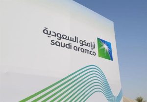 «الطاقة» تعلن سقوط مروحية تابعة لأرامكو في رأس تنورة واستشهاد 14 مواطنًا
