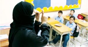 تقاعد 16.3 ألف من المعلمين هذا العام 73% منهم معلمات