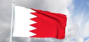 حتى إشعار آخر.. البحرين تمنع سفر المواطنين إلى إيران والعراق