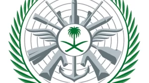 وزارة الدفاع تعلن فتح باب التقديم على الوظائف العسكرية للرجال والنساء