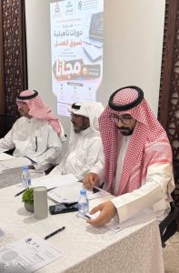 جمعية “النجاح” ومعهد “البصائر” يُجريان مقابلات مبادرة “تأهيل سوق العمل