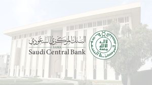 كيف يكشف الورثة حسابات المتوفين البنكية إلكترونياً عبر «ساما»؟
