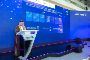 إطلاق المنصة الموحدة للخدمات السياحية