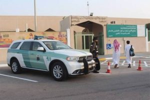 “المرور” يشدد على الالتزام بالأنظمة المرورية مع عودة الطلاب