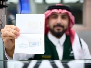 وزارة الداخلية تطلق ختمًا خاصًا بمؤتمر ومعرض «ليب 2026»