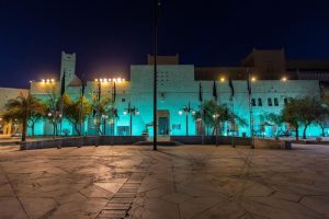 فتح أبواب قصر الحكم أمام الزوار احتفاءً باليوم الوطني