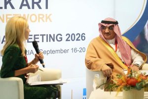 ‏من غابروفو البلغارية.. الأحساء تختتم حضورها الدولي في اجتماع المدن المبدعة التابعة لليونسكو