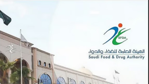 “الغذاء والدواء” تحدد 5 علامات توجب الإبلاغ عن سلامة المستحضر البيطري