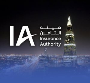 “هيئة التأمين”: تغطية الطرف الثالث وتغطية المركبة مسألتان منفصلتان