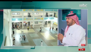 لا تعيدوا أبناءكم قبل هذا الشرط.. مختص يحذر من عدوى المدارس ويحدد موعد العودة الآمنة