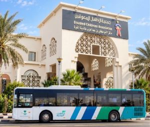 إضافة محطة لـ”حافلات المدينة” لخدمة الأطفال ذوي الإعاقة