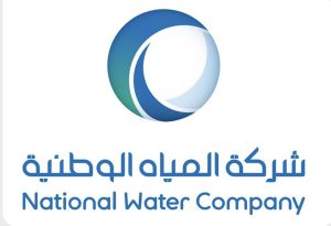 / “المياه الوطنية” تعلن تعديل تعريفة المياه والصرف الصحي ابتداءً من 01 / 01 / 2027م