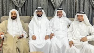 عائلة المحمد تبتهج بعقد قِران نجلها إبراهيم