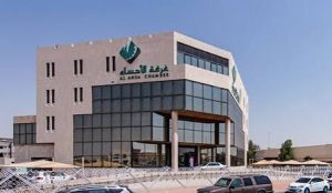 غرفة الأحساء تعلن لقاءً وظيفيًا لطرح فرص في تخصصات متنوعة