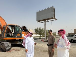أمانة الأحساء تزيل 123 لوحة إعلانية مخالفة في الهفوف