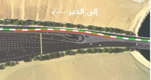 جسر الملك فهد يعلن تحويلة مرورية جديدة للقادمين من البحرين