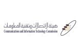 «هيئة الاتصالات وتقنية المعلومات»: فصل الشرائح الغير موثقة بالبصمة بعد 15 شوال مباشرة