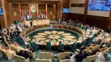 انطلاق القمة العربية الـ32 في جدة اليوم