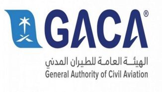 السماح لشركات الطيران الأجنبية بنقل الركاب داخليًا