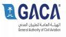 السماح لشركات الطيران الأجنبية بنقل الركاب داخليًا