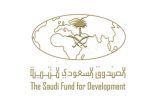 وظائف شاغرة عن طريق المسابقة الوظيفية في الصندوق السعودي للتنمية