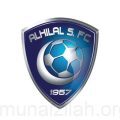 فريق الهلال يُحقق لقب دوري الأمير محمد بن سلمان للمحترفين قبل جولة من ختام المسابقة