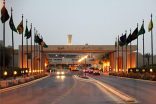 أفضل 10 جامعات سعودية في تصنيف تايمز 2024