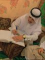 عقد قِران مُبارك لمحمد الموسى