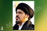السيد منير : القديح الجريح رمز وحدتنا