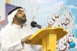 بالصور: احتفالات أهالي المنيزلة بذكرى ميلاد الإمام الرضا (ع)