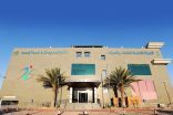 الغذاء والدواء توافق على استخدام لقاح ”فايزر“ للفئة العمرية من 5-11 عاما