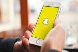 نصائح مهمة للمحافظة على خصوصيتك في «سناب شات»