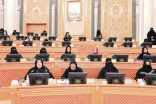 الشورى يقر توصية احتساب خدمة سنوات البند 105 للمعلمين و المعلمات