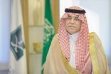 المملكة تعلن افتتاح أربع قنصليات في العراق