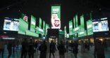 الأمم المتحدة: المملكة الأولى عالميًا في نمو السياحة خلال 2023