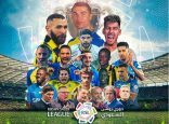 مناقشة الدوري السعودي فنيًا ووضع تصور لروزنامة المواسم المقبلة في ديسمبر