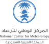 الأرصاد تحذر من أتربة مثارة وانخفاض في الرؤية على المنطقة الشرقية