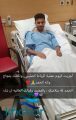 العبدالمحسن.. يجري عملية رباط صليبي