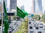 الحصيني: أجواء حارة بمعظم المناطق.. وأمطار على المرتفعات