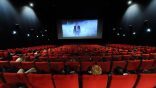 تخفيض رسوم تراخيص دور السينما والتذاكر