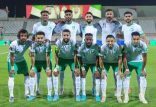 «الأخضر السعودي» يتعادل مع الصين بعد ضمان تأهله لمونديال قطر ٢٠٢٢