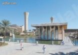 جامعة الملك فهد تبدأ بتسجيل طلاب الثانوية اللذين نسبهم 87 فأكثر في برنامج علماء الغد