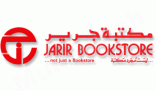 مكتبة جرير تعلن عن وظائف شاغرة |مسؤول مبيعات|محاسب مبيعات (كاشير)