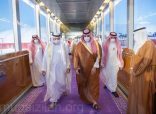 المملكة تختار “البنفسجي” لسجاد مراسم استقبال ضيوفها