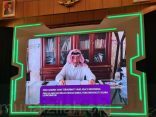 يستفيد منها 10 ملايين طالب.. تعاون سعودي إندونيسي لتحويل كتب اللغة العربية لوسائط إلكترونية