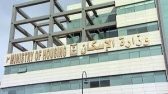 عاجل : “الإسكان” تعلن الدفعة الثانية من برنامج “سكني”  17923 منتجاً.. وهذه هي التفاصيل