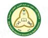جامعة الملك سعود للعلوم الصحية تعلن وظائف شاغرة في الرياض وجدة والأحساء