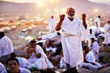 “بطاقة الحج الذكية” أحدث ما ستُقدمه “وزارة الحج” هذا الموسم